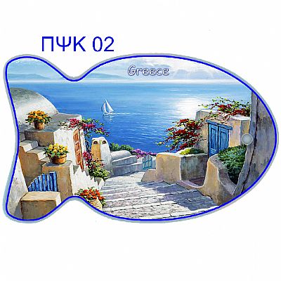 ΚΕΡΑΜΙΚΟ ΣΟΥΒΕΡ ΨΑΡΙ 2