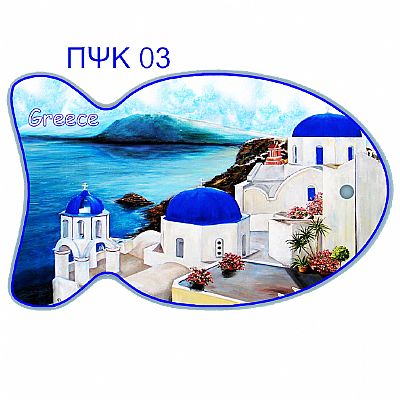 ΚΕΡΑΜΙΚΟ ΣΟΥΒΕΡ ΨΑΡΙ 3