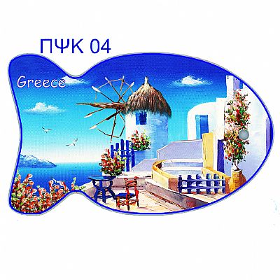 ΚΕΡΑΜΙΚΟ ΣΟΥΒΕΡ ΨΑΡΙ 4